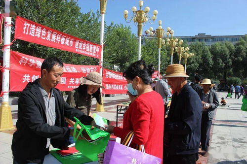 湟中區(qū)司法局傾情開展綠色發(fā)展宣傳月法律咨詢服務(wù)活動，拓展普法新路徑