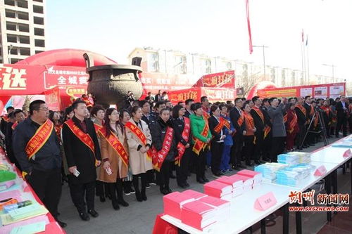 朔城區(qū)以責(zé)任與信任點亮消費者權(quán)益日 新知與服務(wù)的暖心之旅