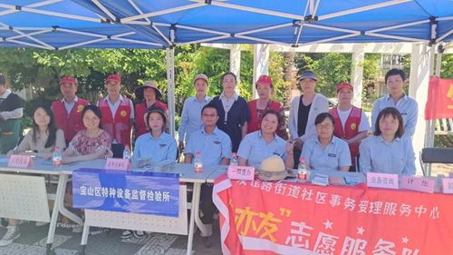 社區(qū)服務(wù)新典范 理發(fā)、裁衣、量血壓相伴“家門口直播間”打造咨詢服務(wù)新體驗