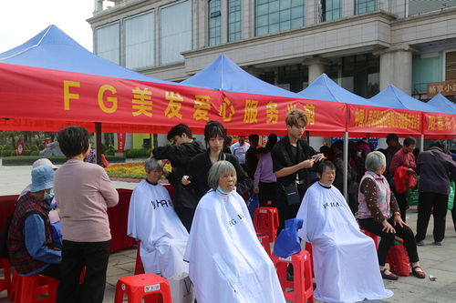 市衛(wèi)生健康局 開展 敬老月 現(xiàn)場健康咨詢服務(wù)活動