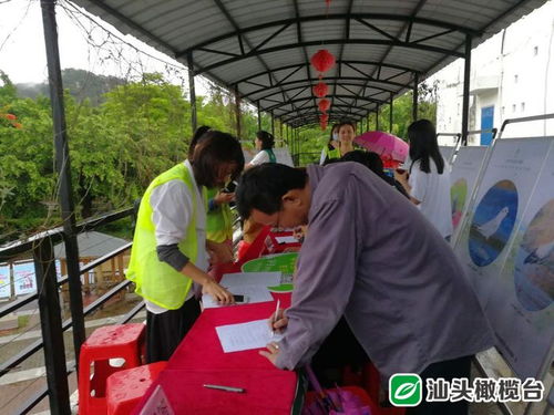 守護生態(tài)家園，共筑綠色未來——汕頭5·22國際生物多樣性日聯(lián)合宣傳咨詢活動圓滿舉行